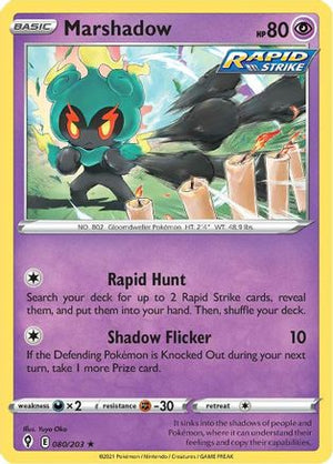 Marshadow 080/203  - Reverse Holofoil SWSH07 Evolving Skies - Holo Rare