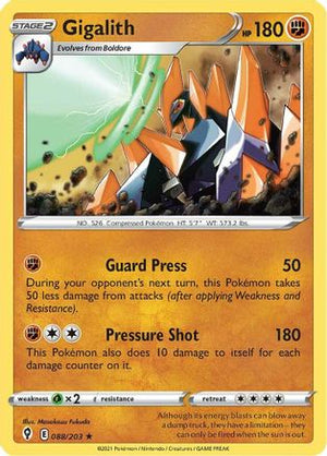 Gigalith 088/203  SWSH07 Evolving Skies - Rare