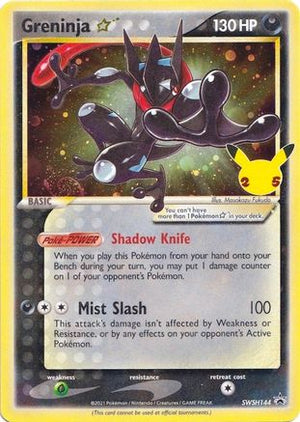 SEALED Greninja Star SWSH144 - Holofoil SWSH Sword & Shield Promo Cards - Promo