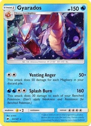 Gyarados (Cosmos Holo) 033/147  - Holofoil Blister Exclusives - Promo