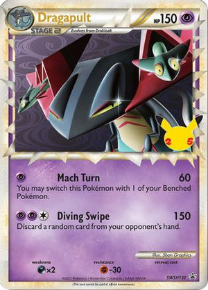 Dragapult (Prime) (Prime) - SWSH132 SWSH132  - Holofoil Jumbo Cards - Promo