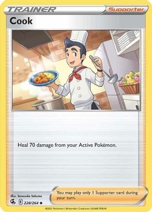 Cook 228/264  SWSH08 Fusion Strike - Uncommon
