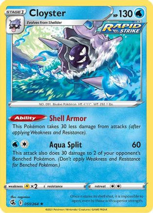 Cloyster 051/264  SWSH08 Fusion Strike - Rare