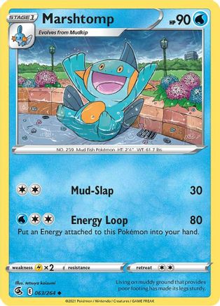 Marshtomp 063/264  - Reverse Holofoil SWSH08 Fusion Strike - Uncommon