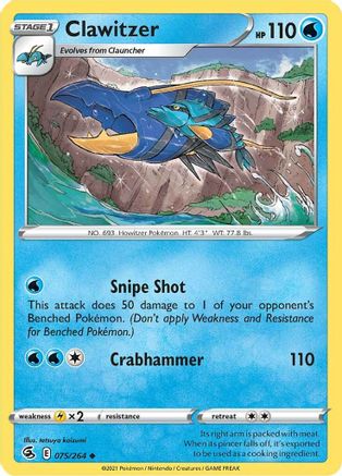 Clawitzer 075/264  SWSH08 Fusion Strike - Uncommon