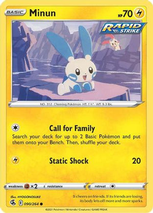 Minun 090/264  SWSH08 Fusion Strike - Common