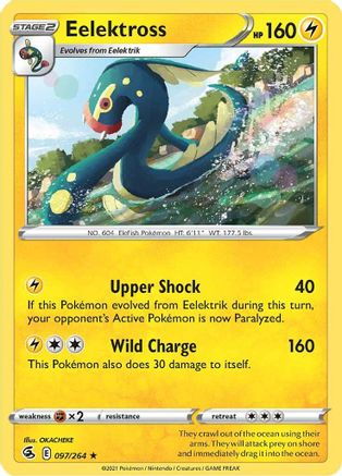 Eelektross 097/264  - Reverse Holofoil SWSH08 Fusion Strike - Rare