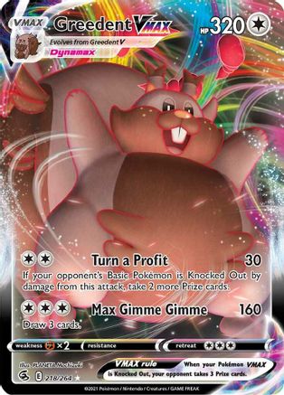 Greedent VMAX 218/264  - Holofoil SWSH08 Fusion Strike - Ultra Rare