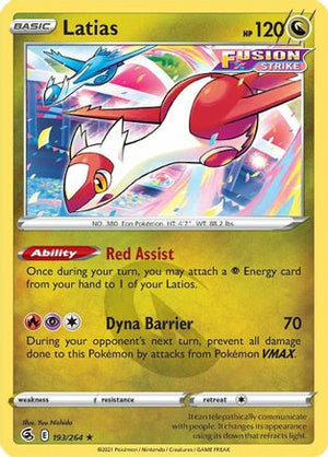 Latias 193/264  SWSH08 Fusion Strike - Rare