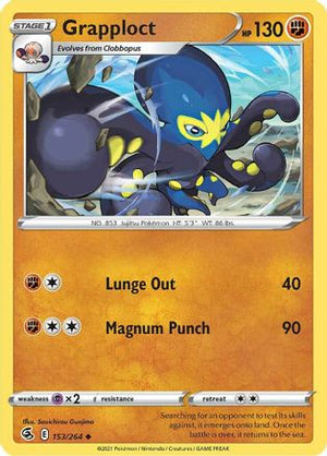Grapploct 153/264  - Reverse Holofoil SWSH08 Fusion Strike - Uncommon