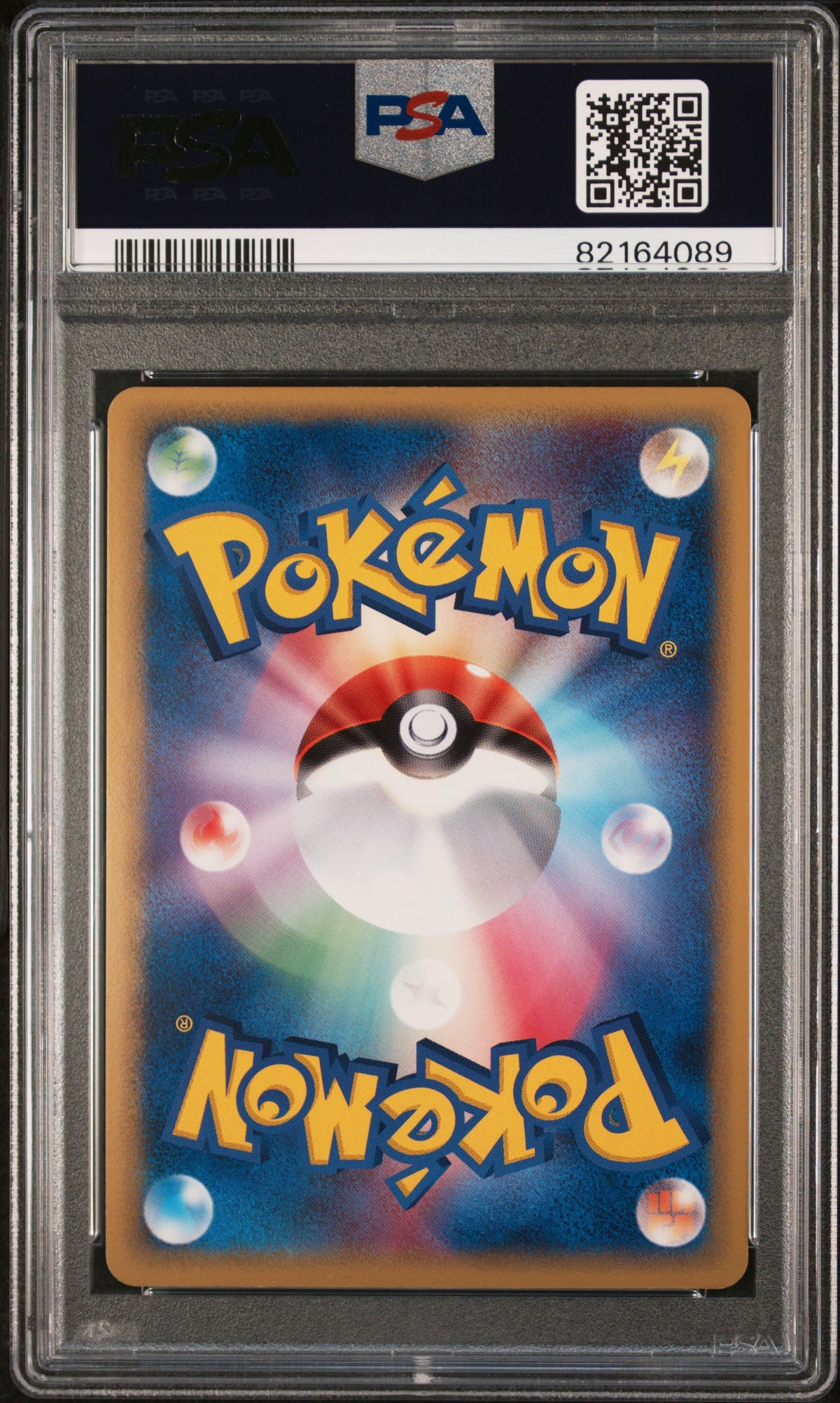 PSA 10 Dragonite 039/086 - Japanese Holon Research Tower Delta Species Holo (4089)