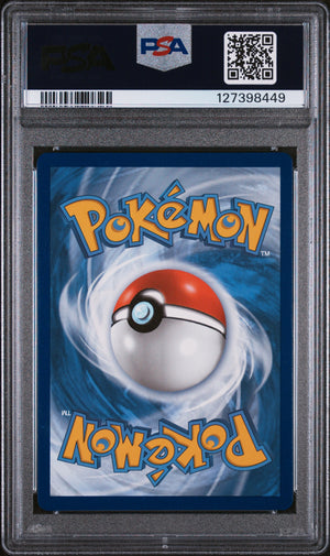 PSA 10 Venusaur VMAX SWSH102 - SWSH Battle Box Promo (8449)