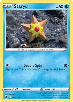 Staryu 030/172  SWSH09 Brilliant Stars - Common