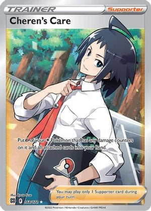 Cheren's Care (Full Art) 168/172  - Holofoil SWSH09 Brilliant Stars - Ultra Rare