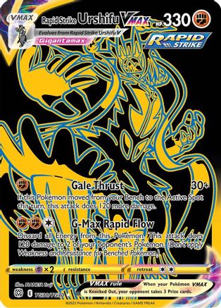 Rapid Strike Urshifu VMAX (Secret) TG30/TG30  - Holofoil SWSH09 Brilliant Stars Trainer Gallery - Ultra Rare