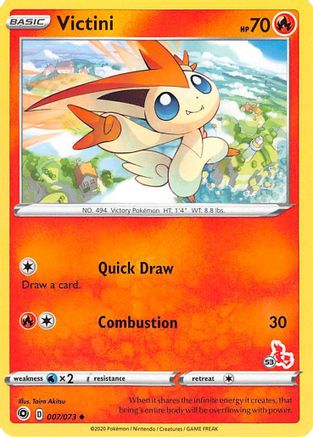 Victini (#53 Cinderace Stamped) 007/073  Battle Academy 2022 - Promo