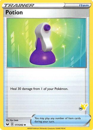 Potion (#40 Pikachu Stamped) 177/202  Battle Academy 2022 - Promo