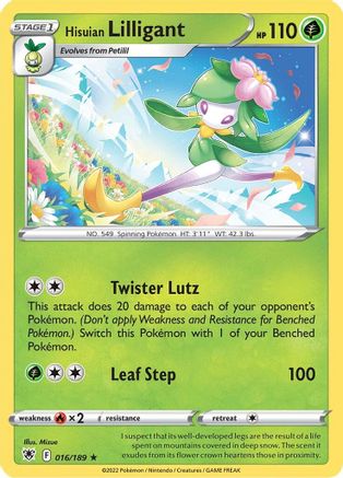 Hisuian Lilligant 016/189  - Reverse Holofoil SWSH10 Astral Radiance - Holo Rare