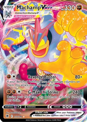 Machamp VMAX 073/189  - Holofoil SWSH10 Astral Radiance - Ultra Rare