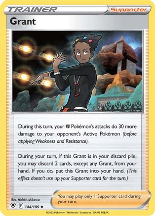 Grant 144/189  - Reverse Holofoil SWSH10 Astral Radiance - Uncommon