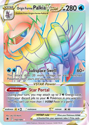Origin Forme Palkia VSTAR (Secret) (192) (Secret)  192/189  - Holofoil SWSH10 Astral Radiance - Secret Rare