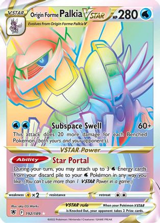 Origin Forme Palkia VSTAR (Secret) (192) (Secret)  192/189  - Holofoil SWSH10 Astral Radiance - Secret Rare