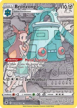 Bronzong TG11/TG30  - Holofoil SWSH10 Astral Radiance Trainer Gallery - Ultra Rare