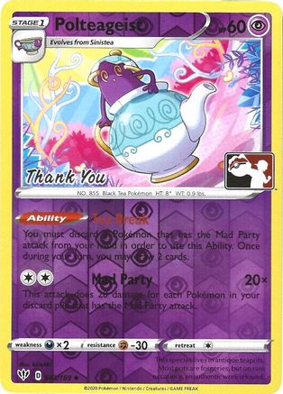 Polteageist (Pokemon League) [Thank You] 083/189  - Reverse Holofoil League & Championship Cards - Promo