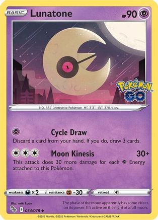 Lunatone 034/078  Pokemon GO - Uncommon