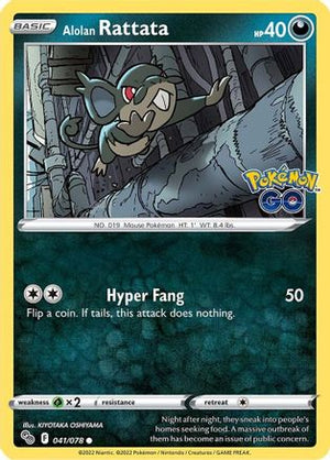 Alolan Rattata 041/078  - Reverse Holofoil Pokemon GO - Common