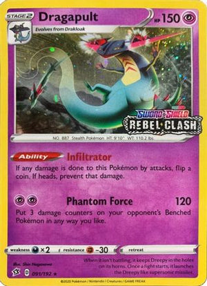 Dragapult 091/192  - Holofoil Miscellaneous Cards & Products - Promo