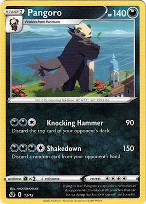 Pangoro 013/015  McDonalds Promos 2022 - Promo