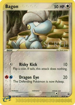 Bagon (Scrye Magazine) 050/97  Nintendo Promos - Promo