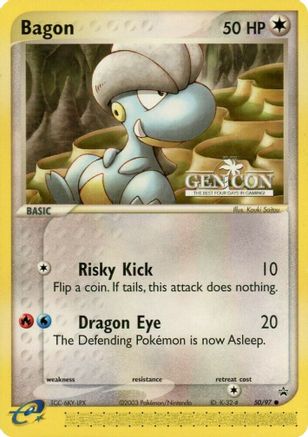 Bagon (Gen Con 2004 Promo) 050/97  Nintendo Promos - Promo