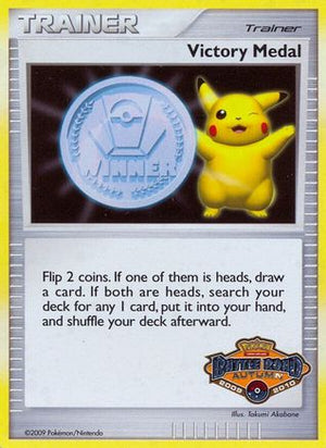 Victory Medal (Battle Road Autumn)  - Holofoil League & Championship Cards - Promo