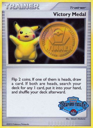 Victory Medal (Battle Road Spring)  - Holofoil League & Championship Cards - Promo