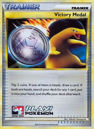 Victory Medal (Battle Road Autumn)  - Holofoil League & Championship Cards - Promo