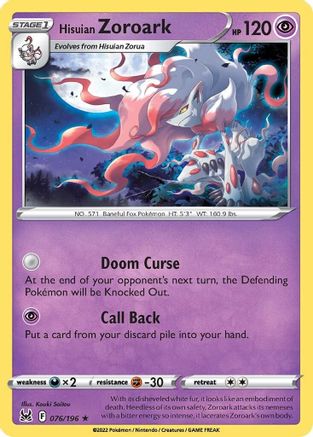 Hisuian Zoroark 076/196  - Reverse Holofoil SWSH11 Lost Origin - Holo Rare