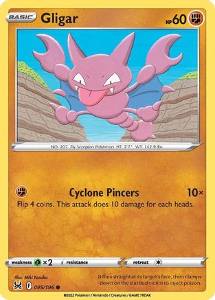Gligar 095/196  - Reverse Holofoil SWSH11 Lost Origin - Common