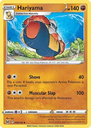 Hariyama 098/196  SWSH11 Lost Origin - Uncommon