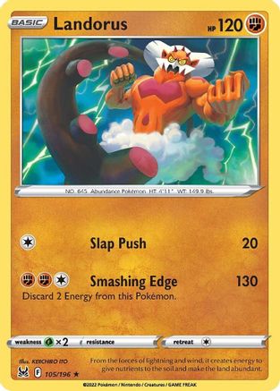 Landorus 105/196  SWSH11 Lost Origin - Rare