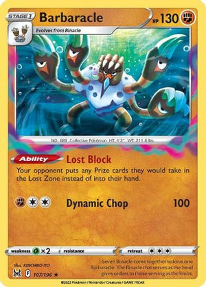 Barbaracle 107/196  - Reverse Holofoil SWSH11 Lost Origin - Holo Rare