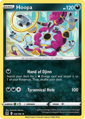 Hoopa 122/196  SWSH11 Lost Origin - Rare
