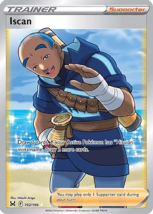 Iscan (Full Art) 192/196  - Holofoil SWSH11 Lost Origin - Ultra Rare
