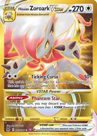 Hisuian Zoroark VSTAR (213) (Secret) (213)  213/196  - Holofoil SWSH11 Lost Origin - Secret Rare