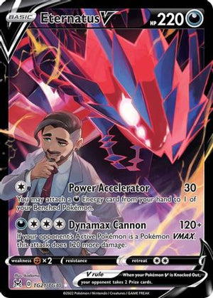 Eternatus V TG21/TG30  - Holofoil SWSH11 Lost Origin Trainer Gallery - Ultra Rare