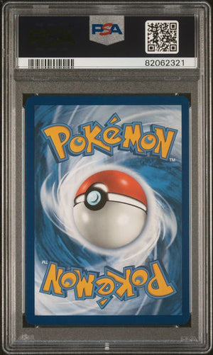 PSA 10 Pikachu 027 - SVP Promos (2321) (mislabelled)