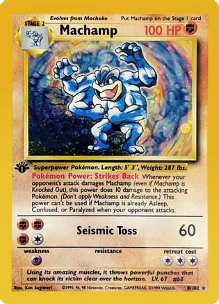 SEALED Machamp 008/102 - 1st Edition Holofoil Deck Exclusives - Holo Rare