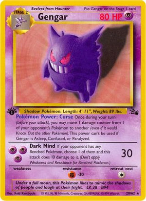 Gengar 20/62  - 1st Edition Fossil - Rare