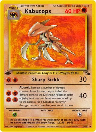 Kabutops 24/62  - 1st Edition Fossil - Rare